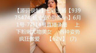 收费解锁推特网红大名鼎鼎长腿女神：浅笑心柔(gi9za)专注人前露出勾引老大爷