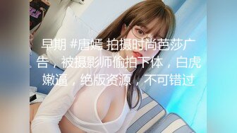 蝌蚪传媒.KD-009-寂寞人妻找技师按摩.男技师技术输出