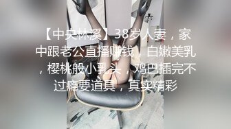 023魔指印象与少妇不得不说的故事