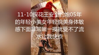 【人妻母狗激情4P】全程露脸伺候3个大鸡巴吃着鸡巴让小哥舔着奶子逼逼也被玩又草嘴又草逼爽到极致高潮