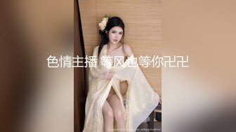  探花打桩机还看利哥，今夜高端外围女神场，风姿绰约娇俏动人