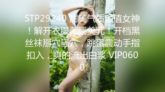 海.jiao 社区乱伦大神最新收费视频❤️与舞蹈老师表妹的事，据说表妹还是个十八线小演员