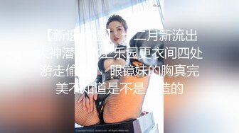 花大价钱把笑容甜美的时尚妹子约到酒店，舔吸性奋啪啪激烈战斗，硬邦邦狠狠抽插呻吟大叫轻点