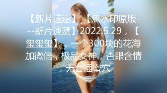 Onlyfans极品尤物『Beau』大尺度私拍 极品爆乳各种玩弄 高清私拍118P