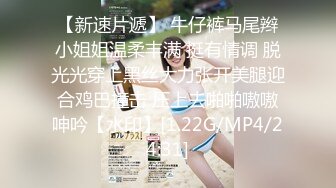 果冻传媒 GDCM-027 妹妹的秘密性感野猫▌李蕊▌情色直播被哥哥发现 只好肉体侍奉 让哥哥内射一壶浓汁