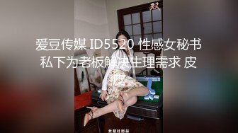 城中村性价比两姐妹！只要125大洋就可以玩到『狠货高科技看简阶』