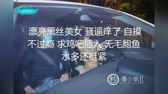 HJ大神原創-ID愛姐姐愛表姐-亂X倫記錄幹了表姐又把大波舅媽拉下水瘋狂又刺激18P+3V