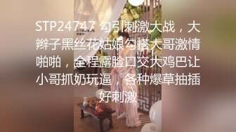 [2DF2] 小宝寻花今晚约了个绿衣萌妹子啪啪，洗完澡舔弄上位骑乘插入自己动大力猛操[BT种子]