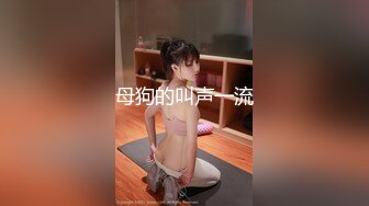 大鸡巴无套操