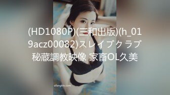 [无码破解]MIDV-728 年上の妻みうに制服着せて青春SEX 大好きな妻の10代を妄想して出会った頃のようにハメ狂いした週末 仲村みう