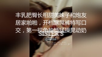 【在线】手机直播露脸小主播又开始玩父女游戏C了边吃雪糕边裹JB玩冰火对白搞笑Y荡 1V