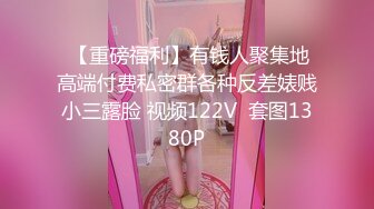 给女顾客进行私处SPA