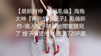 极品NTR人妻【果嘎】私拍，疯狂淫乱轰趴群P实现2女2男闭环人体蜈蚣太会玩了