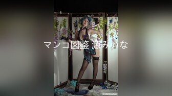 舞蹈班《监控破解》偷拍多位美女学员后台换衣服1 (14)