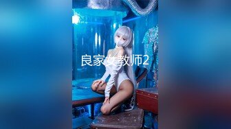 双飞无毛嫩穴美女叠罗汉插一下换一个