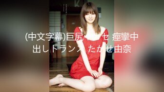 妹とその友人がエロすぎて俺の股間がヤバイ茶髪ツインテールでユサユサ巨乳！？妹の可愛い友人『莉子』編