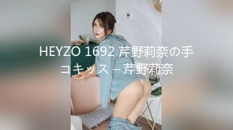 【新片速遞】【自制字幕系列】之男爵精品11亲爱的包夜我好不好7700男爵默不作声心想滚尼玛逼-外挂中文字幕版！[3.54G/MP4/00:44:15]