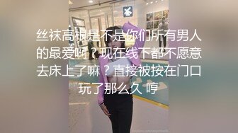 KTV女厕偷拍吊带长裙纹身妹⭐肥鲍鱼一点毛