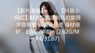 【哥哥的小嫩逼】 2个刚成年的小美女，新人!两个超级小嫩妹~掰穴展示~被干了，逼逼干净   (5)