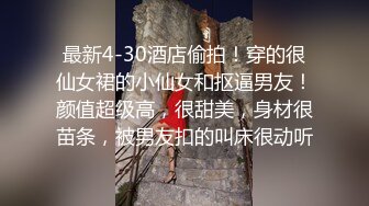 我的妈妈15穿了渔网袜我真的顶不住了操的抽筋