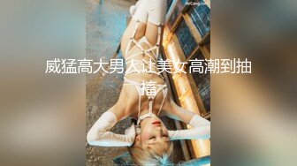 SA国际传媒TWA0032赏金女猎人