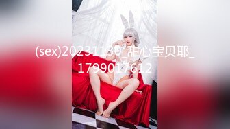 超美混血女模特吃鸡吧