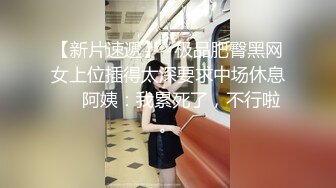 夫妻邀请单男一起3P骚老婆 手握两根鸡巴轮裹 叠罗汉双洞齐开