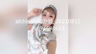 【某某门事件】第142弹 吃瓜 微博热传的女星 胡连馨 与男朋友裸聊视频的瓜！ AI换脸视频