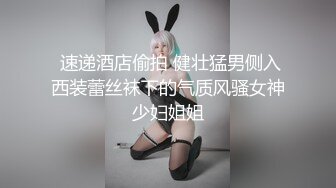 萝莉猎手 超推荐91大神专攻貌美萝莉少女▌唐伯虎 ▌清纯学生妹被肏出白浆 超嫩性感白虎穴 顶宫灌精先撸为敬