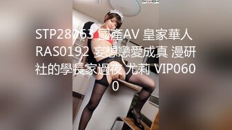 办公楼女厕全景偷拍多位美女职员各种姿势嘘嘘