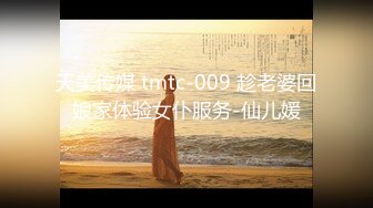 【新片速遞】  2024年，杭州外国语学院反差婊，【yiganq2660】校门口晒装满精液的套子，酒店3P性福生活[2.7G/MP4/03:41:09]