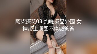 商场女厕全景偷拍多位美女嘘嘘都是漂亮美女 (10)