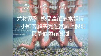 《顶级震撼㊙️极品骚婊》最新流出万狼求购OnlyFans地_狱调_教大咖【G王】付费解锁私拍~骚母G户外爬行露出啪啪双通无水原画 (13)