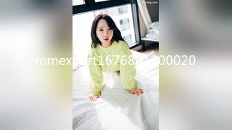 麻豆传媒 MPG-0106 色公公诱奸美艳儿媳