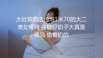 后面插入女网友