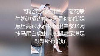 酒店偷拍到的 美腿牛仔裤超美少妇和情人偷情，侧脸好美啊 身材也是超棒，换上死库紧身裙再磨磨唧唧地做爱 (1)