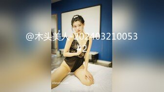 兔子先生TZ-058 痴女OL谢罪无套中出-绫波丽