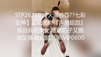 ABP-851藤江史帆 好色姐姐用淫蕩肉體偷偷的引誘妹妹的男友