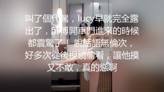 ❤️❤️肥臀爱好者，极品蜜桃臀，开裆牛仔裤，倒上润滑油坐屌，一下下猛砸，深插到底，顶不住内射