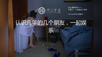 麻豆传媒 TT-003 情欲按摩师 身材火爆的美女白领刚和男友分手按摩师的手法太舒服 情不自禁啪啪啪 