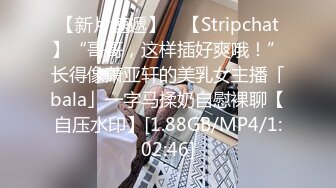 STP28062 國產AV 皇家華人 RAS0187 代入感MAX 暧昧出遊完全主觀 超極品女優約會一日遊 STACY