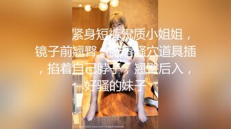 Onlyfans极品白虎网红小姐姐NANA心理医生的催眠治疗4K原档流出