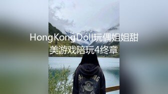 情侣私人温泉旅馆被工作人员暗藏摄像头偷拍传网络 受害女崩溃大哭