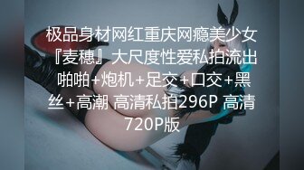  双飞极品粉穴漂亮女技师 两个无毛小骚货轮流女上骑乘大屌上肆意扭动腰肢