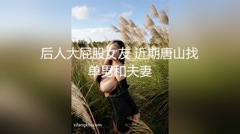 性感小骚货 淫乳女神〖下面有根棒棒糖〗性感黑丝高跟小母狗睡前游戏，白皙性感蜂腰蜜桃臀，美腿尤物极度淫骚