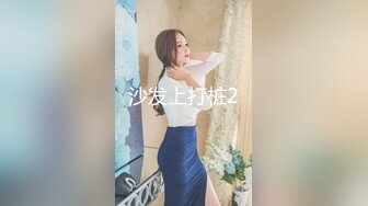 QDED010.美丽新同学小希❤️无预警被男同学爆肛疼的直叫.起点传媒