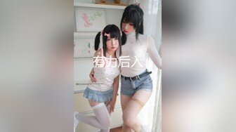 激凸乳粒玲珑胴体美少女▌小晚酱▌肛塞尾巴蜜臀嫩穴 诱人无毛穴 指奸手淫爽到喷尿