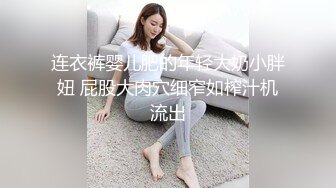 【极品白虎悠悠】闺蜜下海大搞3p~边后入边吃鸡巴~女上摇超爽