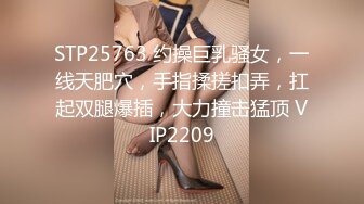 新FC2PPV 4525860 皮肤白皙、笑容清新的 18 岁少女