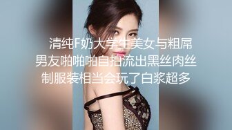 傻甜小胖妞被帅气渣男迷的神魂颠倒